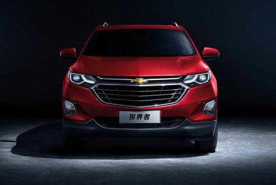 红魔引体向上,红魔附体是什么样子