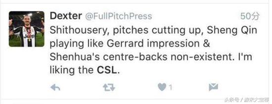 实况足球手游2024中超版权,实况足球手游签约费莱尼