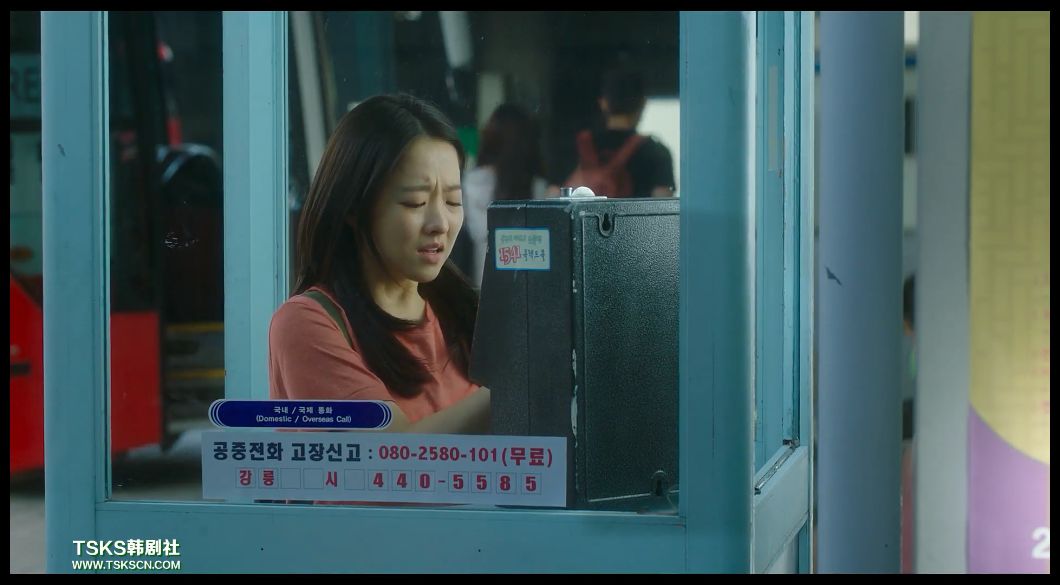 这部韩版《那些年》我哭着看完……