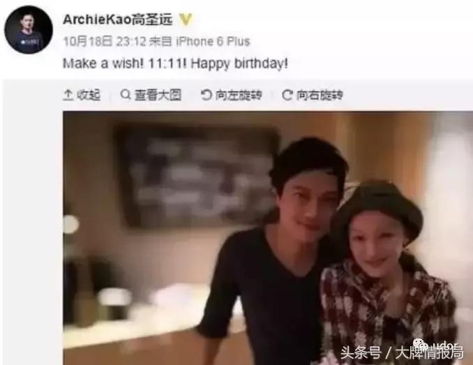 如懿传周迅原来年少情深片段,如懿传周迅入宫选秀