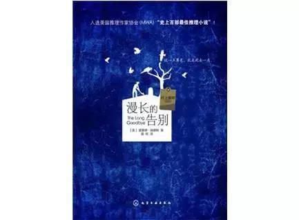 村上春树推荐的6本书你看过几本,村上春树1q84向哪本书致敬