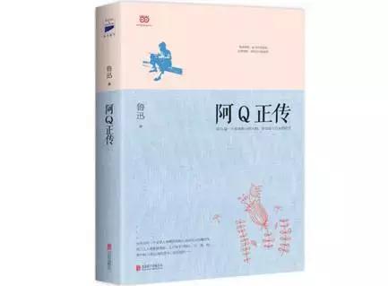 村上春树推荐的6本书你看过几本,村上春树1q84向哪本书致敬