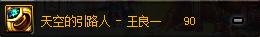 地下城与勇士dnf百科,dnf地下城与勇士08年