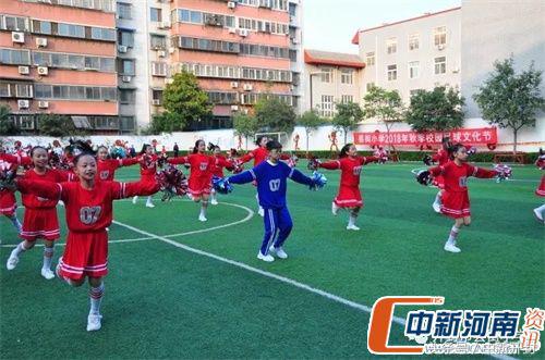 小学校园足球节,小学校园足球三级联赛开赛