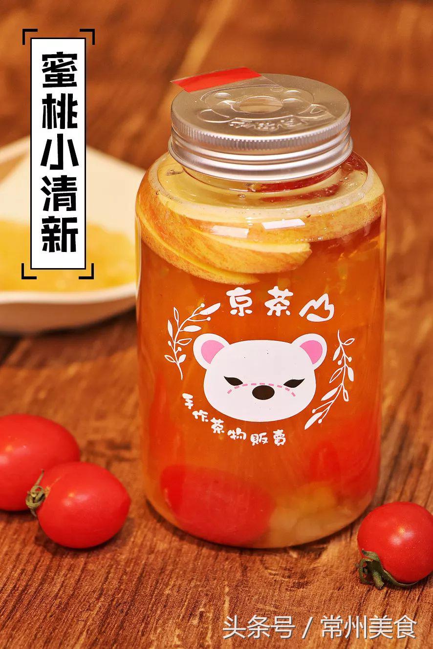 这家从台湾火到常州的奶茶店，竟然把鲜奶玩出这么多花样！