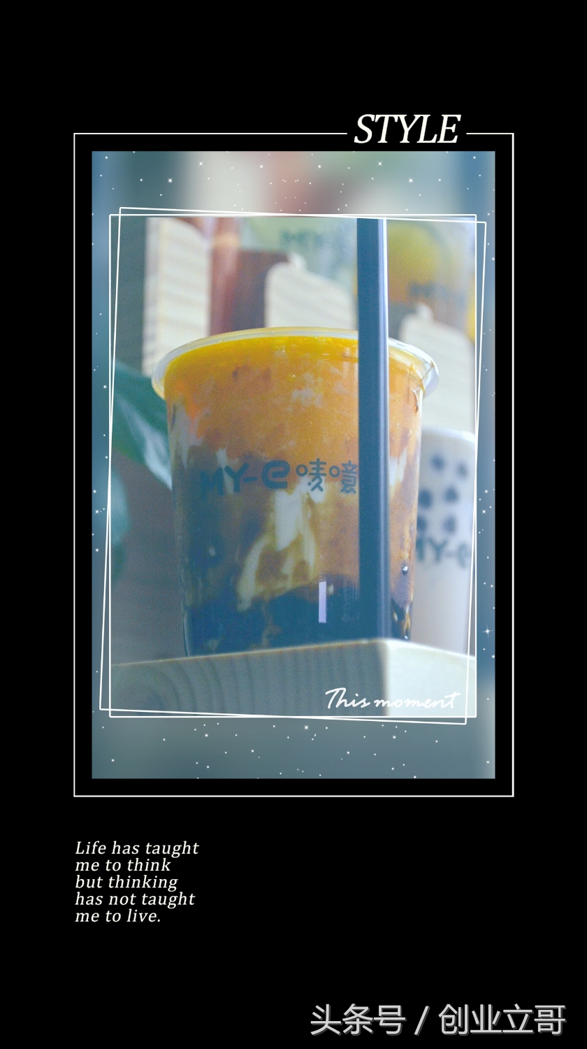 2019加盟什么品牌好,2019加盟品牌店