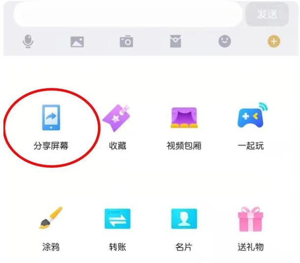 警惕新型诈骗出现作案手法曝光,新型手机诈骗