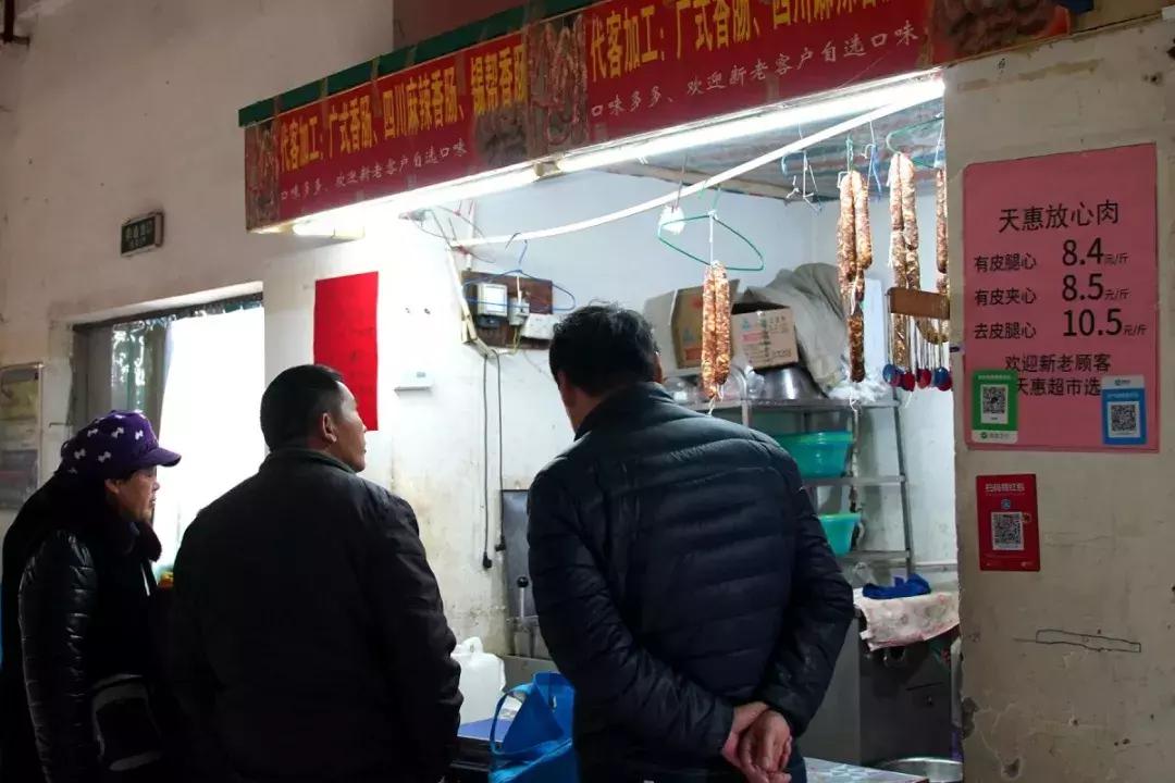 年味|带上小拖车跟我走!这里买年货实惠好吃