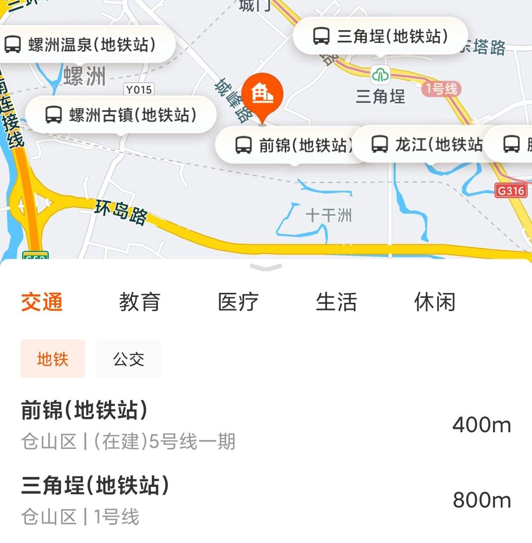 首开榕耀之城为什么便宜,福州榕耀之城79户型