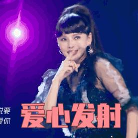 乘风破浪的姐姐豪车,乘风破浪的姐姐豪宅排名