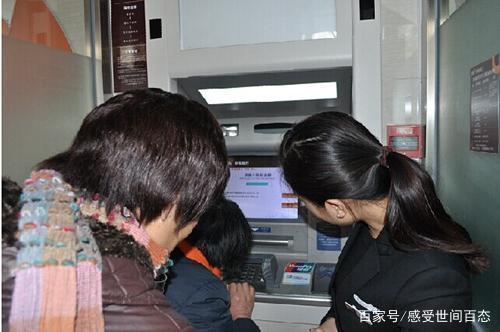 atm犯罪,atm欺骗手段