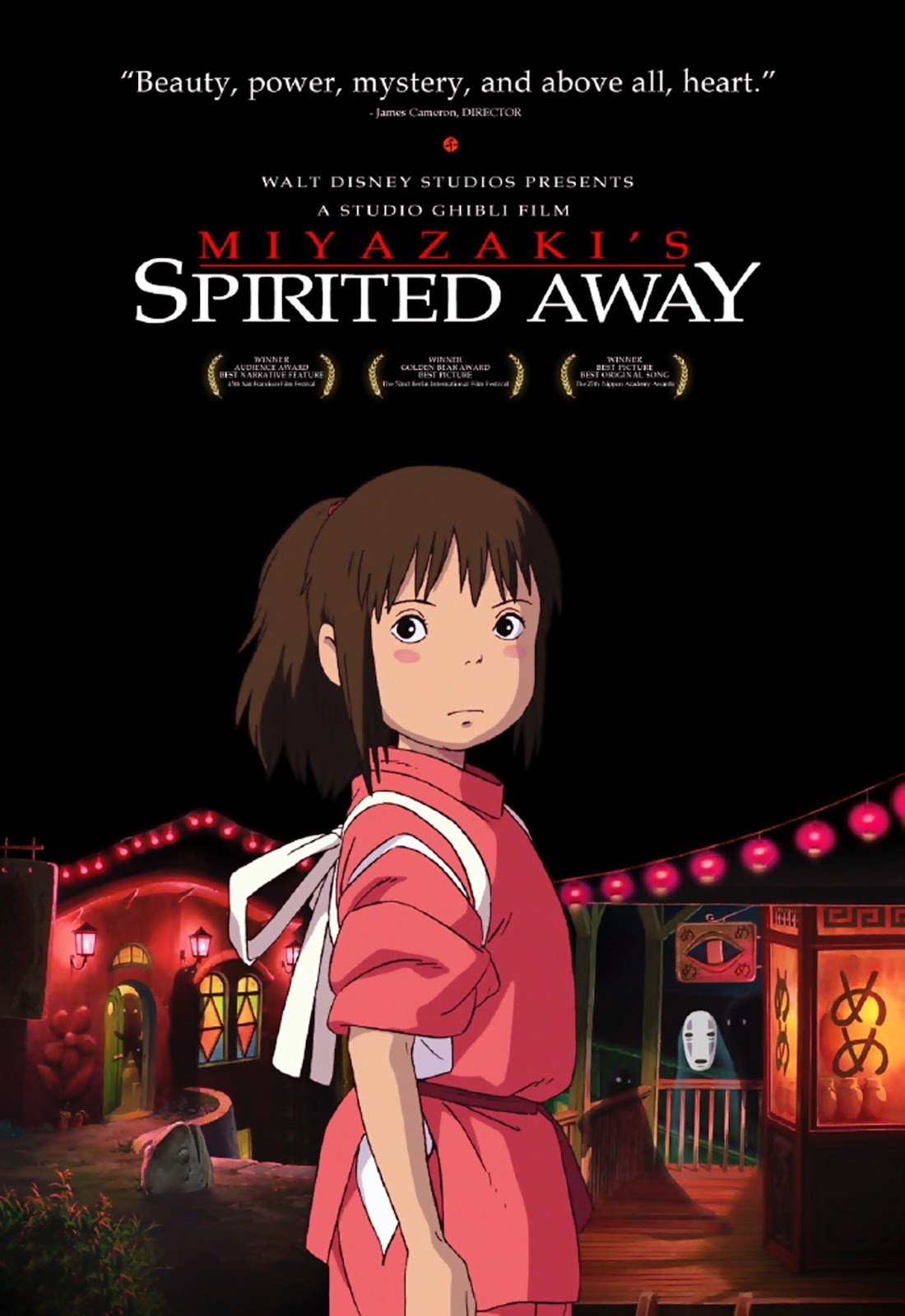 10大高分日本电影排行 (日本电影史上最优秀的影片有哪些)