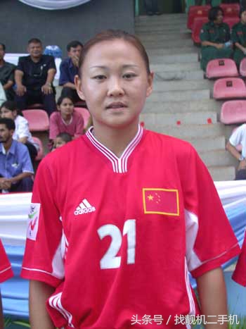 进球后脱衣庆祝为什么给黄牌,足球脱衣庆祝为什么犯规