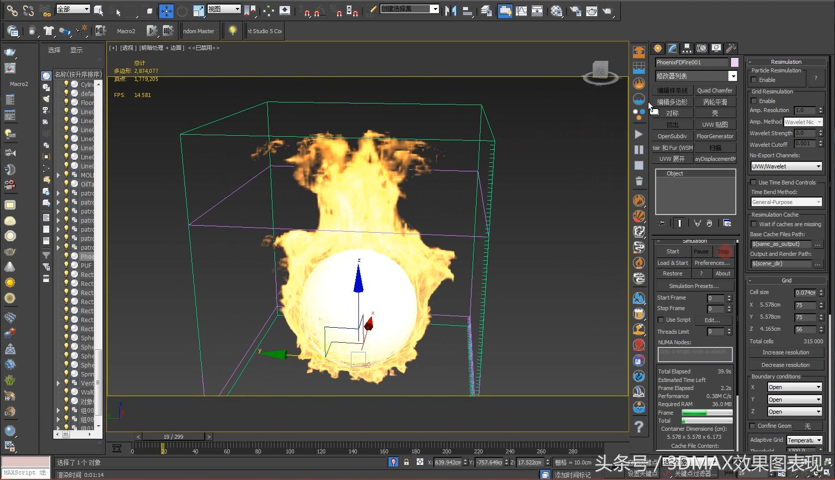 零基础学习室内设计装修教程,室内设计cad教程零基础
