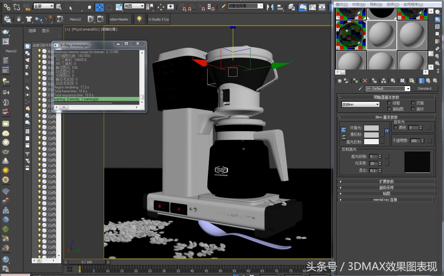 零基础学习室内设计装修教程,室内设计cad教程零基础
