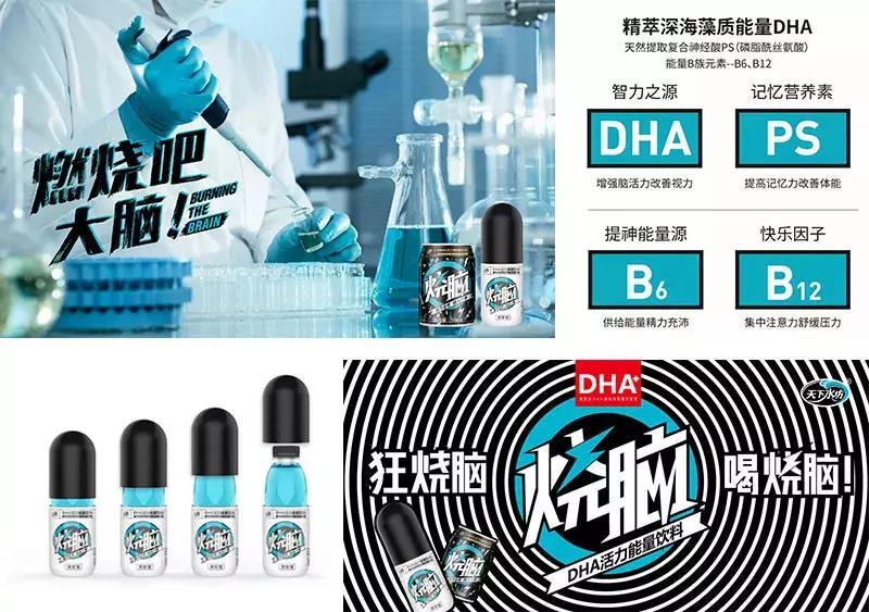 连线秋糖｜开锣第一天就紧抓机遇，亮点频频，签单不断