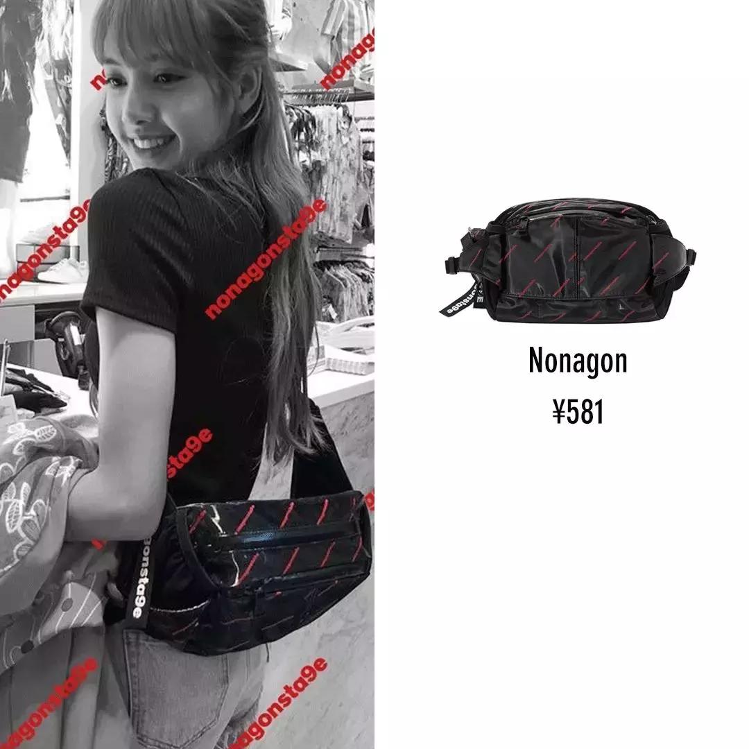 明星一般秋天都怎么穿搭又时尚,明星穿搭技巧冬季