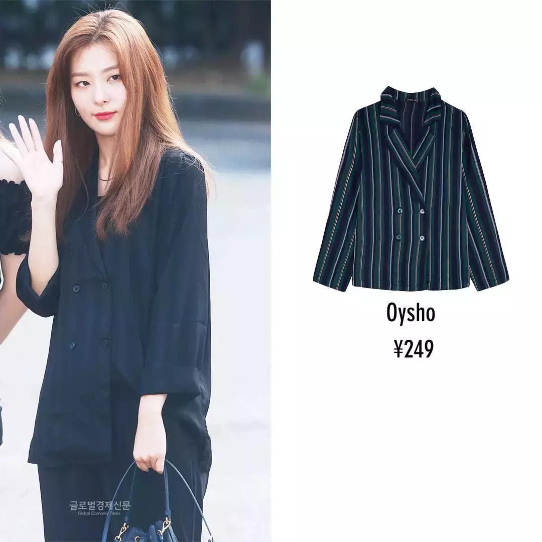 明星一般秋天都怎么穿搭又时尚,明星穿搭技巧冬季