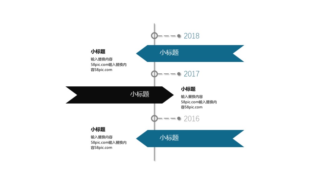 研究生论文答辩ppt模板免费版,研究生论文答辩ppt免费模板下载