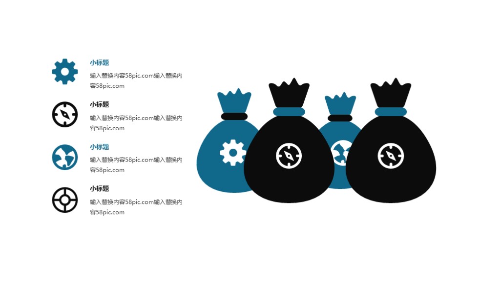 免费研究生毕业论文答辩ppt模板,硕士毕业论文答辩ppt免费模板