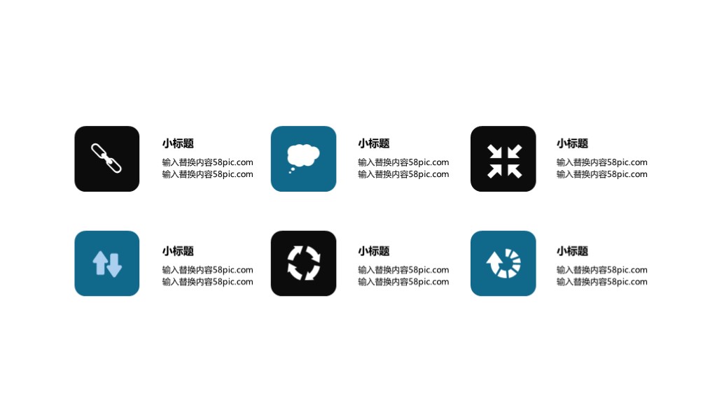 研究生论文答辩ppt模板免费版,研究生论文答辩ppt免费模板下载