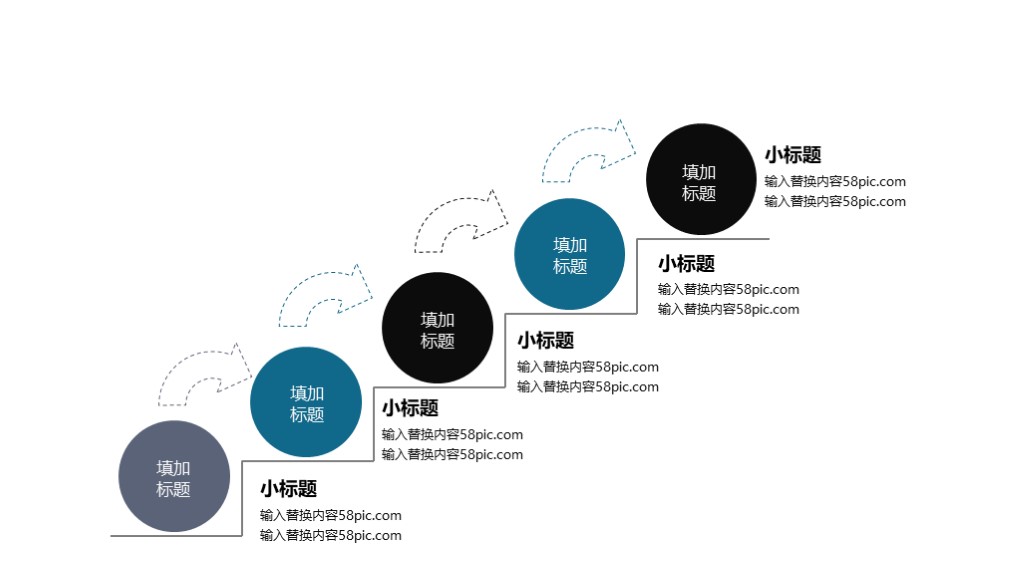 研究生论文答辩ppt模板免费版,研究生论文答辩ppt免费模板下载