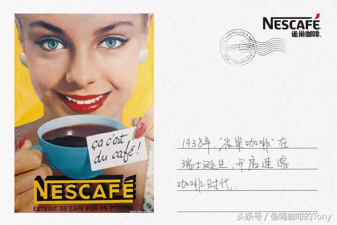 从手磨咖啡到速溶咖啡,从你的咖啡启蒙到用手机磨咖啡