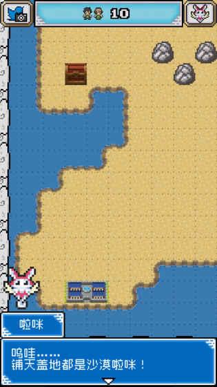 steam模拟经营类游戏推荐2022,盘点五款模拟类手游