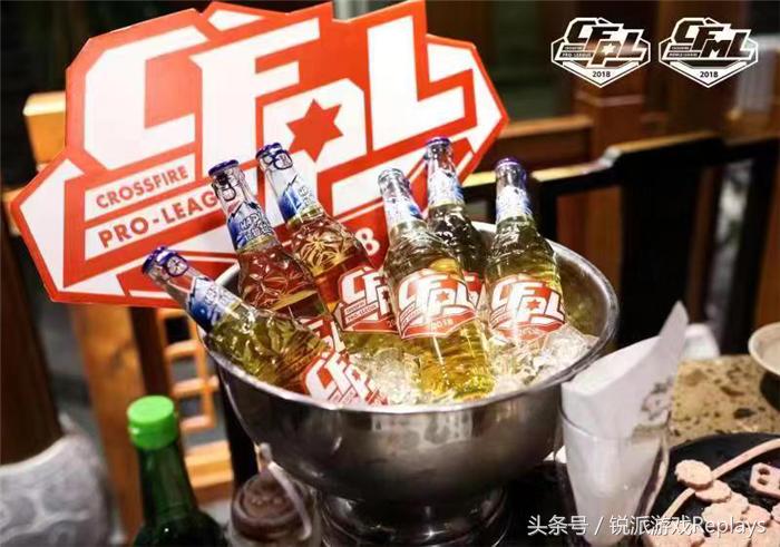 cf秋季赛首胜,cf双端活动最新