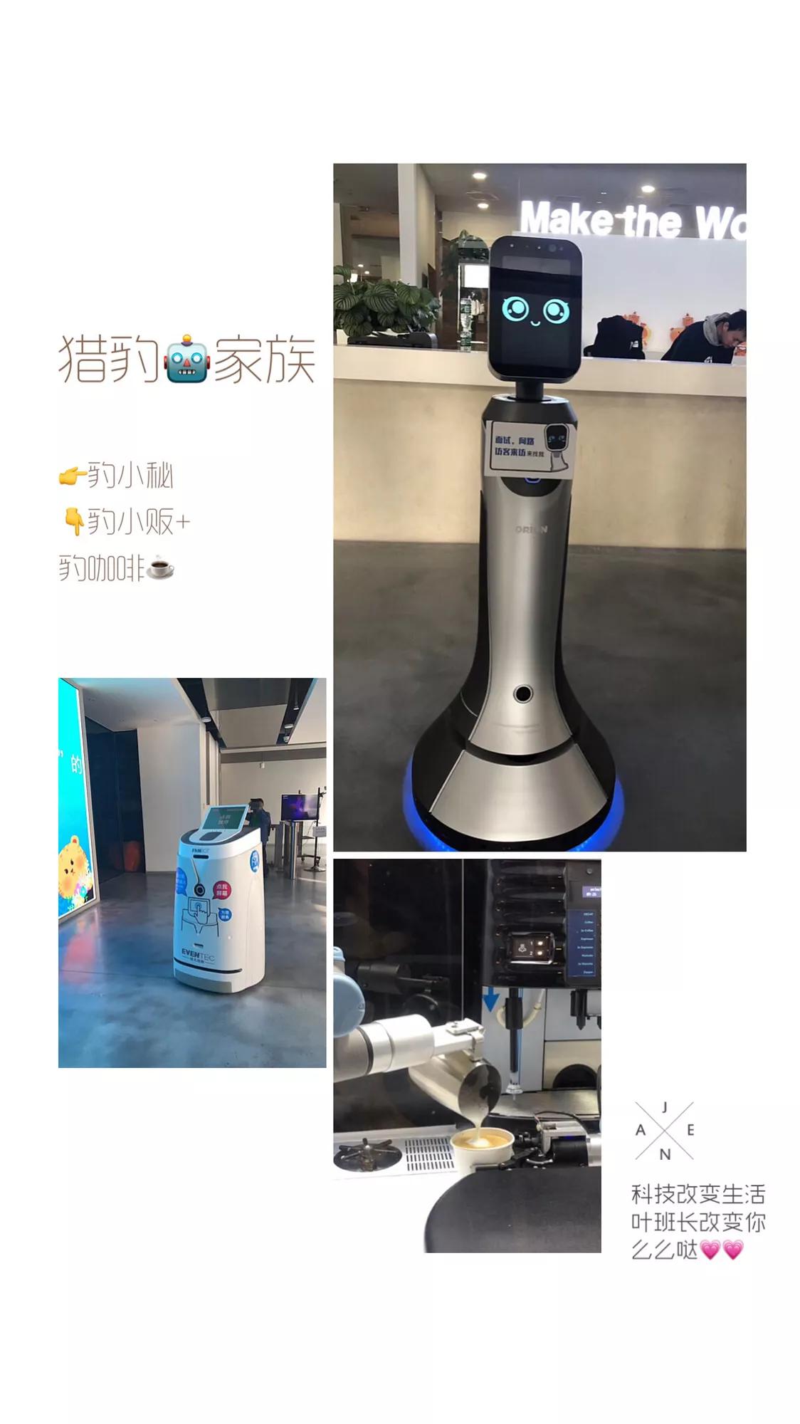 厉害了我的北京大爷,厉害了我的国!