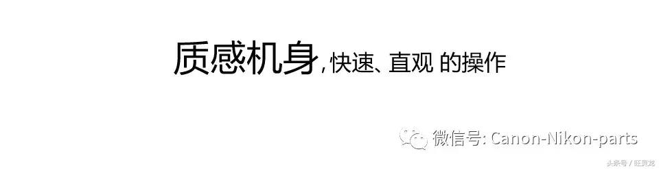 索尼微单a6000调色彩,索尼微单a6000l教程