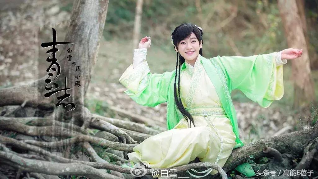 北京电影学院的杨紫班级,北电女童星