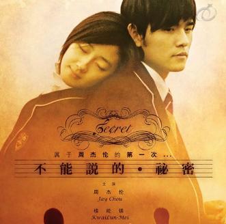 最经典最受欢迎国产爱情剧排行榜,国产爱情经典电视剧排行榜最新