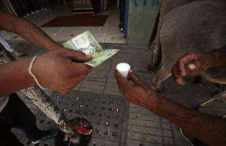 全国特别罕见的血液,最近发现的新型血液是什么