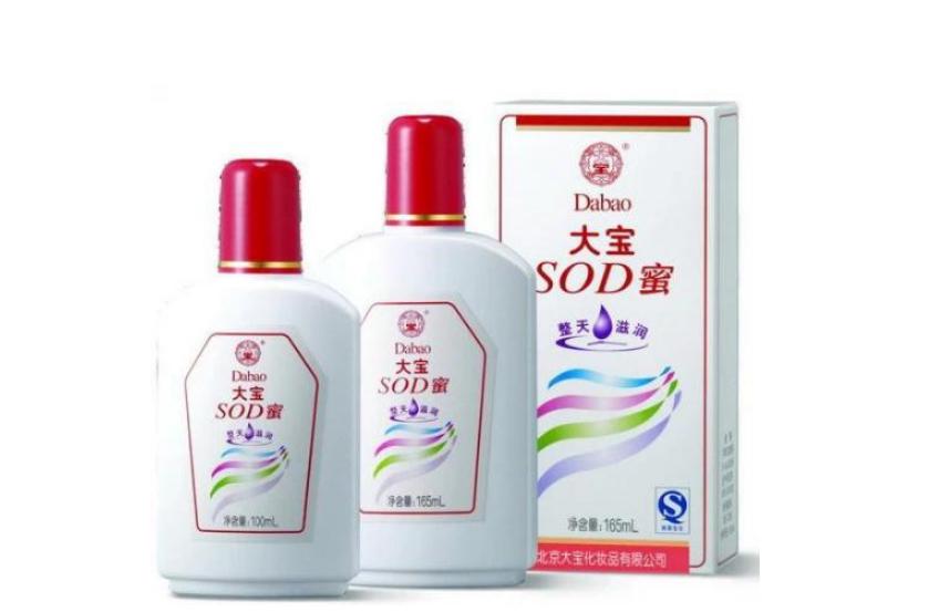 土家硒泥坊正品平价打底保湿隔离,土家硒泥坊护肤套装测评