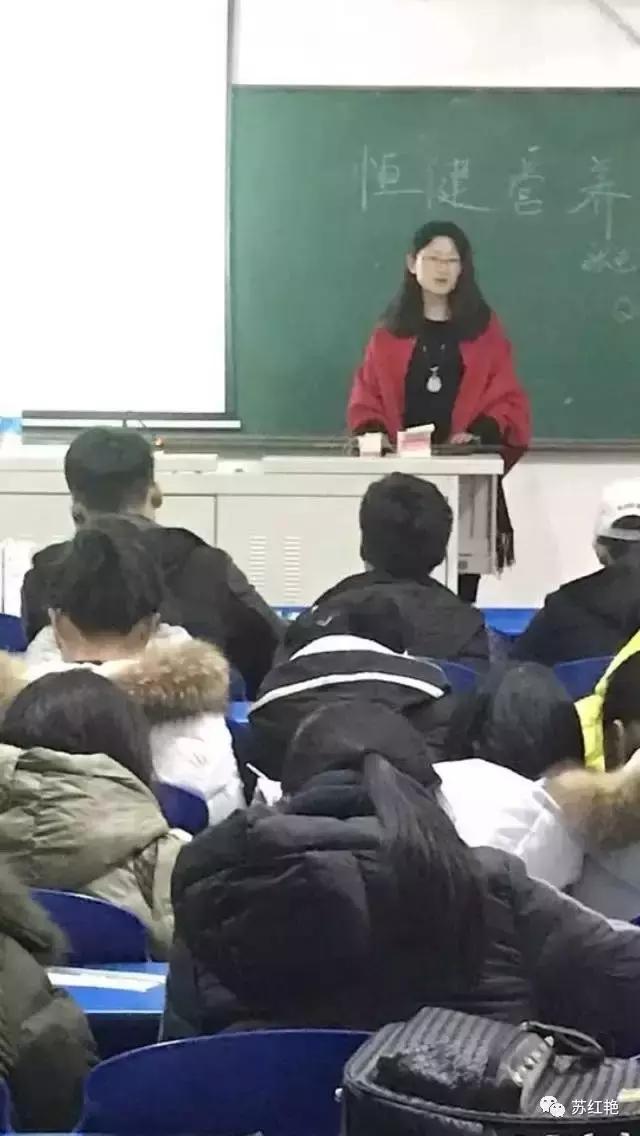 注册营养师课程线上教学,注册营养师自学教材