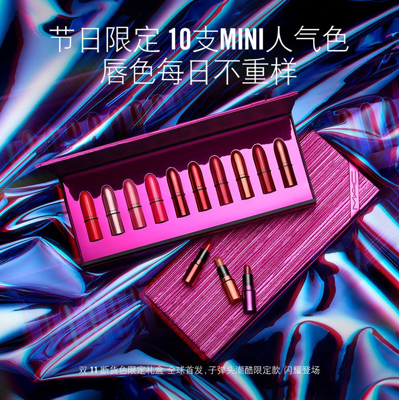 大牌口红新年限定礼盒,品牌口红套装限时特价