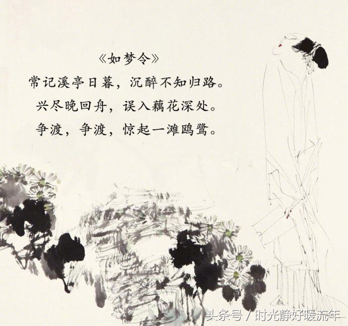 每一种生活都是宿命的安排,每一种安排都有一种领悟