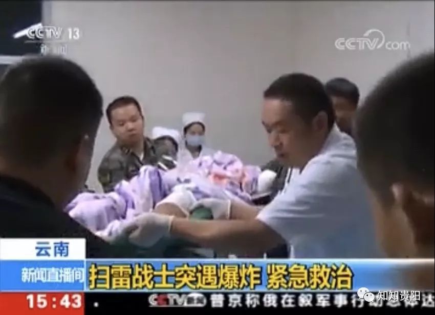 27岁云南战士扫雷失去双眼双手,致敬扫雷英雄事迹