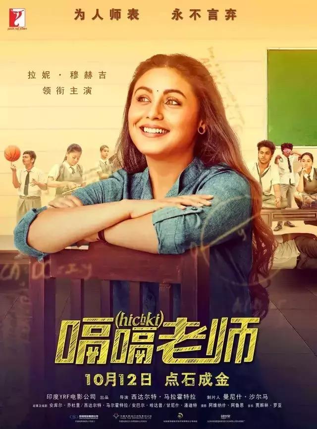 被家长群*躏蹂**千万遍的你,看看这个老师是怎么做的?