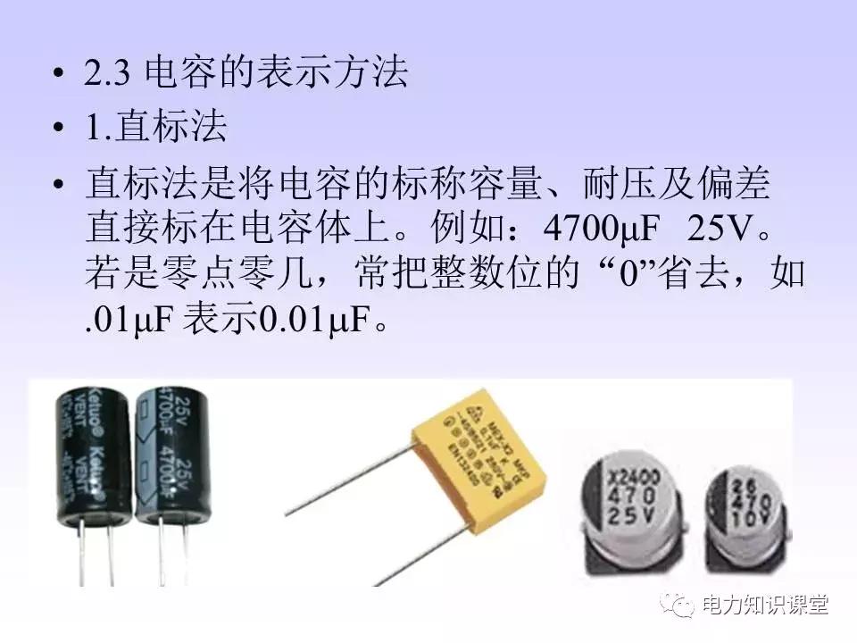 数字万用表使用注意事项,西捷数字万用表使用方法