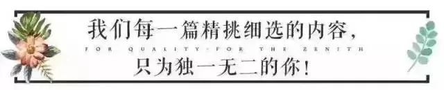 要怎么拒绝男朋友不合理的要求？
