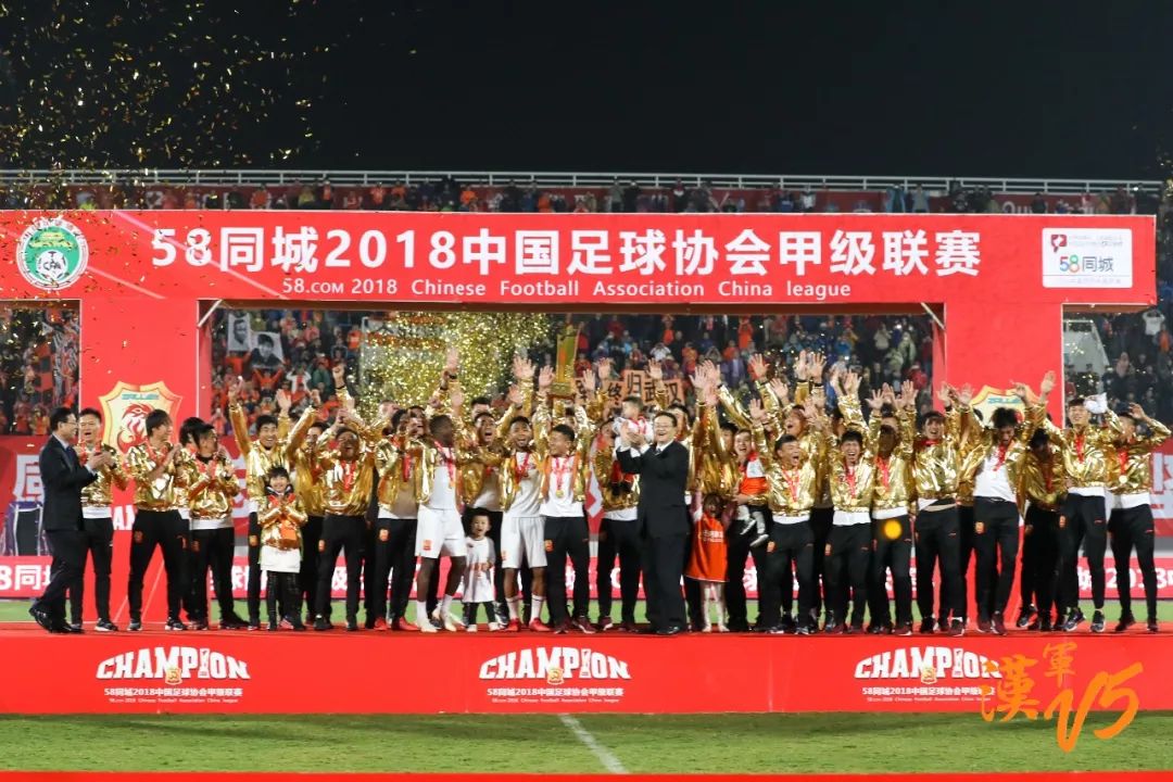 汉军v5世界杯完整视频,汉军v5热身赛完整版