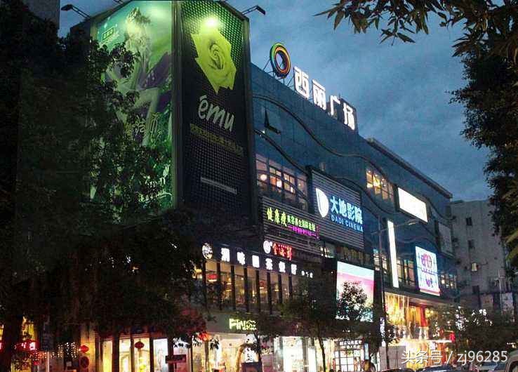 在番禺区去哪里购物,番禺有什么购物的地方推荐