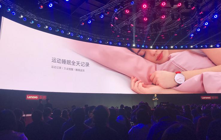 联想电话手表儿童4g测评,联想儿童手表最新版