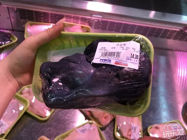 再见了，人和万家福！结业清货，全场1折起！