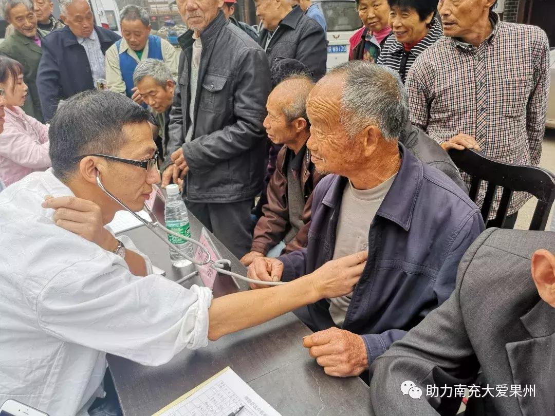 温州援疆医疗队开展巡回义诊活动,浙江温州医疗队支援贵州