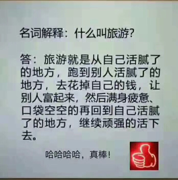 节假日人不多的景点,节假日冷门优美景点