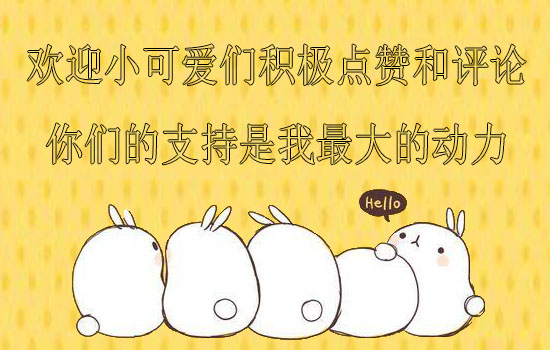 涂鸦基本原则,涂鸦初学者需要了解的知识