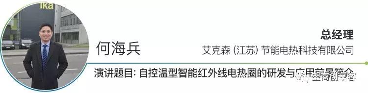 大咖齐聚共赴盛典,大咖云集的盛典活动